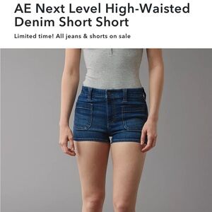 Retro patch front pocket high waisted shorts